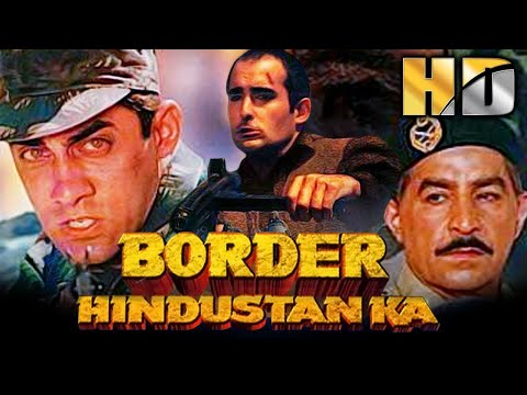 border-hindustan-ka-||-super-hit-hindi-full-movie-||-aditya-pancholi,-faisal-khan,-priya-gill