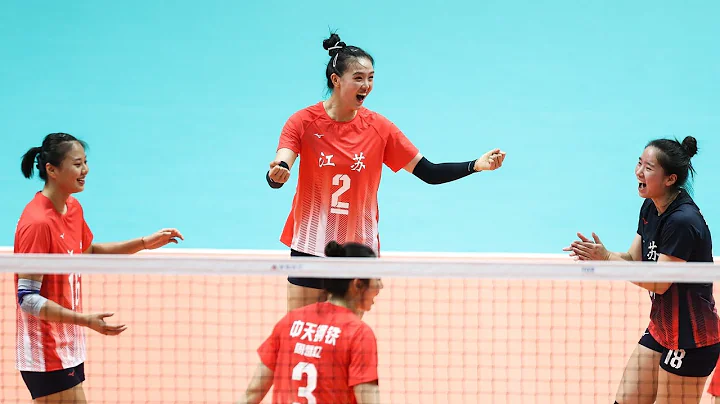 十四运| 张常宁率江苏女排挽救6赛点3-2胜天津| Zhang Changning led Jiangsu beat Tianjin in Women's Volleyball competition - DayDayNews