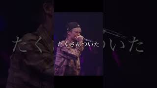 ピラフ星人バージョン!