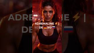 ADRENALINE RUSH 🔋 DE #029 RU
