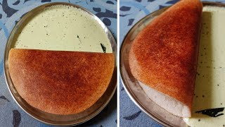 Vidyarthi Bhavan Dosa Recipe   Viral 