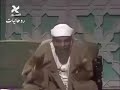 لو نظر أحدهم تحت قدميه لرآنا الشيخ الشعراوي