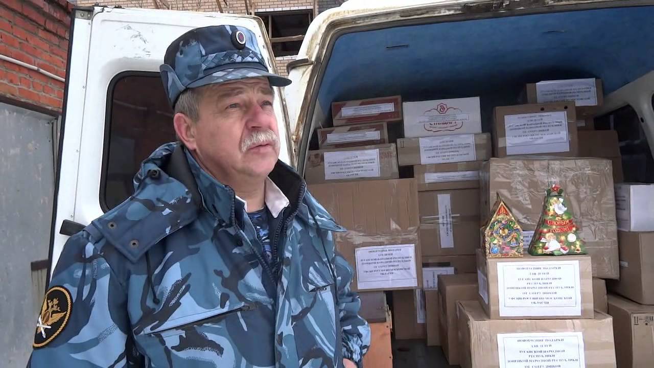 База Новогодних Подарков В Сергиев Посаде База Новогодних Подарков В Сергиев Посаде