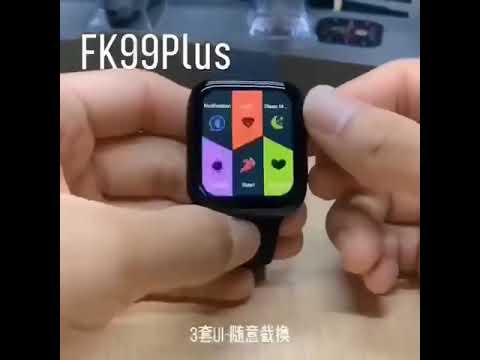 fk99plus