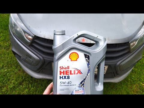 Лада Веста ,,,Shell helix HX8 ИТОГИ!!!