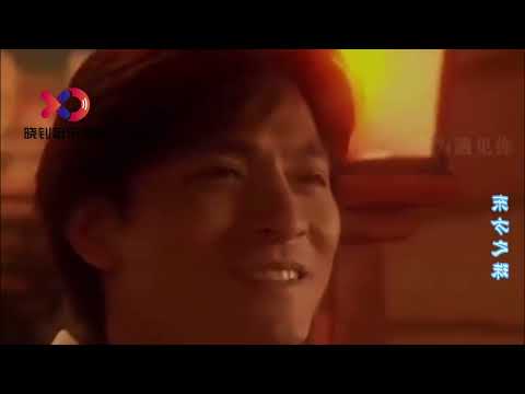 刘德华 那英合唱一首 东方之珠 十分经典 分享给大家