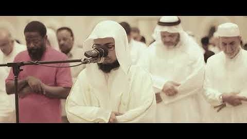 سورة الفاتحة مكررة - عبدالمجيد الاركاني