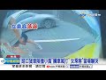 路口貨車險撞小黃&quot;攔車喊打&quot; 女乘客&quot;當場嚇哭&quot;│中視新聞 20240426