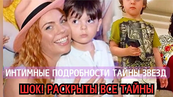 Самый большой скандал Киркорова: Спустя 15 лет ОНА РАССКАЗАЛА ВСЁ о их общем ребенке!
