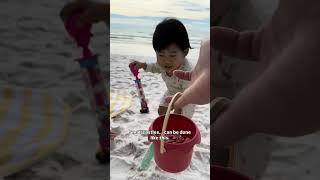 오전엔 모래놀이 Sand Play In The Morning