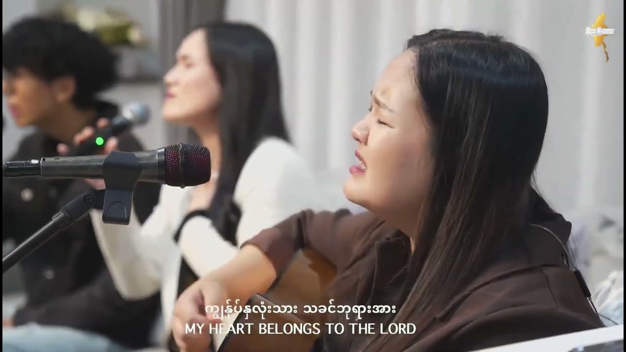 ဆန္ဒတစ်ခု၊ Syama Susanna Min