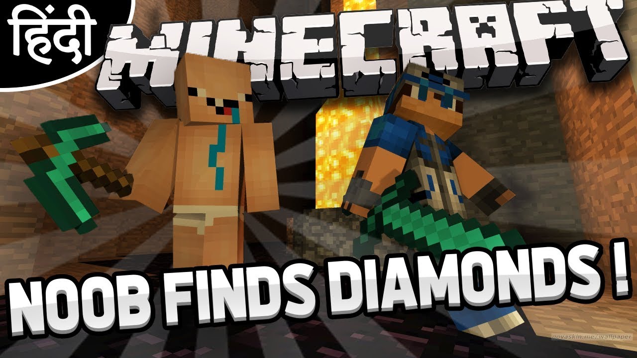 NOOB Finds DIAMONDS In MINECRAFT !!🔥 | HINDI - YouTube