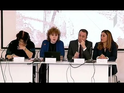 საერთაშორისო კონფერენცია