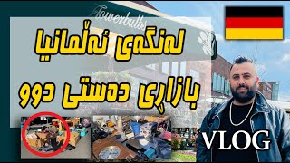 Kurdish Vlog Flohmarkt | هەفتە بازاری ئەڵمانیا بازاڕی دەستی دوو