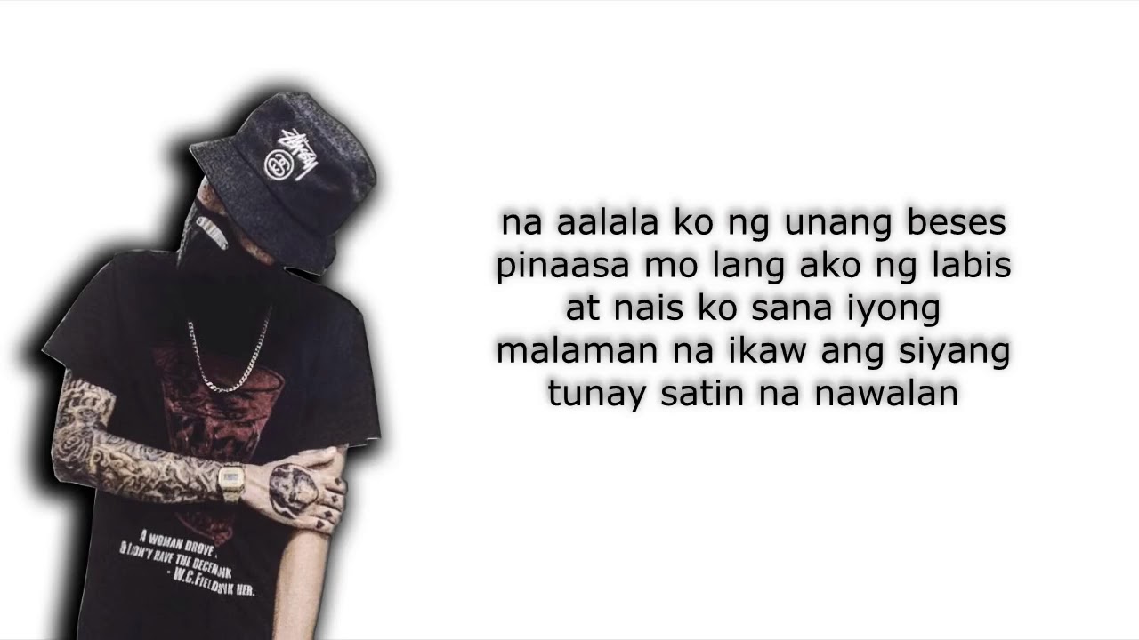 Pinaasa Mo Lang Ako Lyrics
