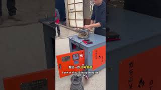 Have you ever used a rebar bending machine that can bend two 28mm threaded steel bars at once?