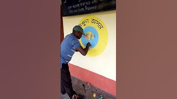 Nipun Assam Logo #painting  #shorts #short #viral #trending #youtubeshorts #education SUBSCRIBE