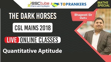 Maths Demo Session |  20.06.2019 | SSC MAINS | by Bhagwati Sir