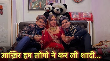Finally Ho gyi Hum Teeno Ki Shadi 😍 | Simran yadav | Ravi Sagar88