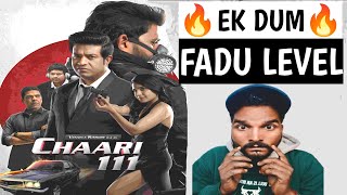 Chaari 111 Telugu Movie Review Hindi Chaari 111 Full Hindi Dubbed Movie Review Hindi Dubbed