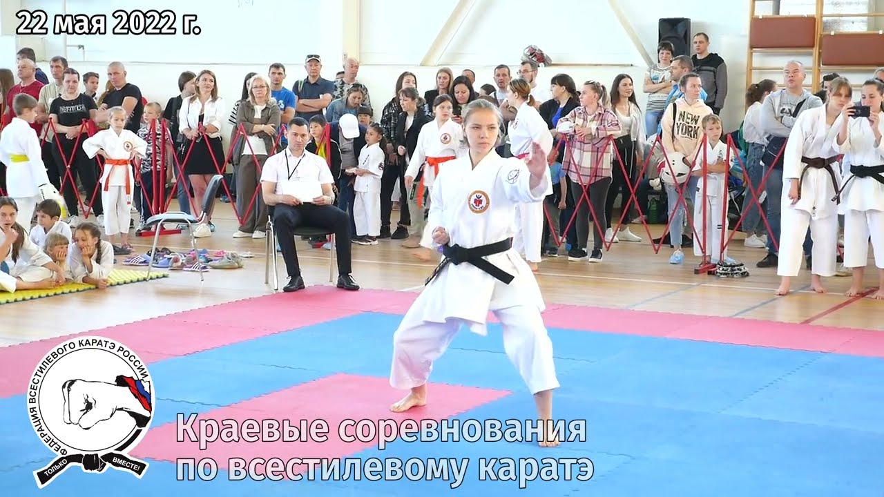 Карта ренгокай что это