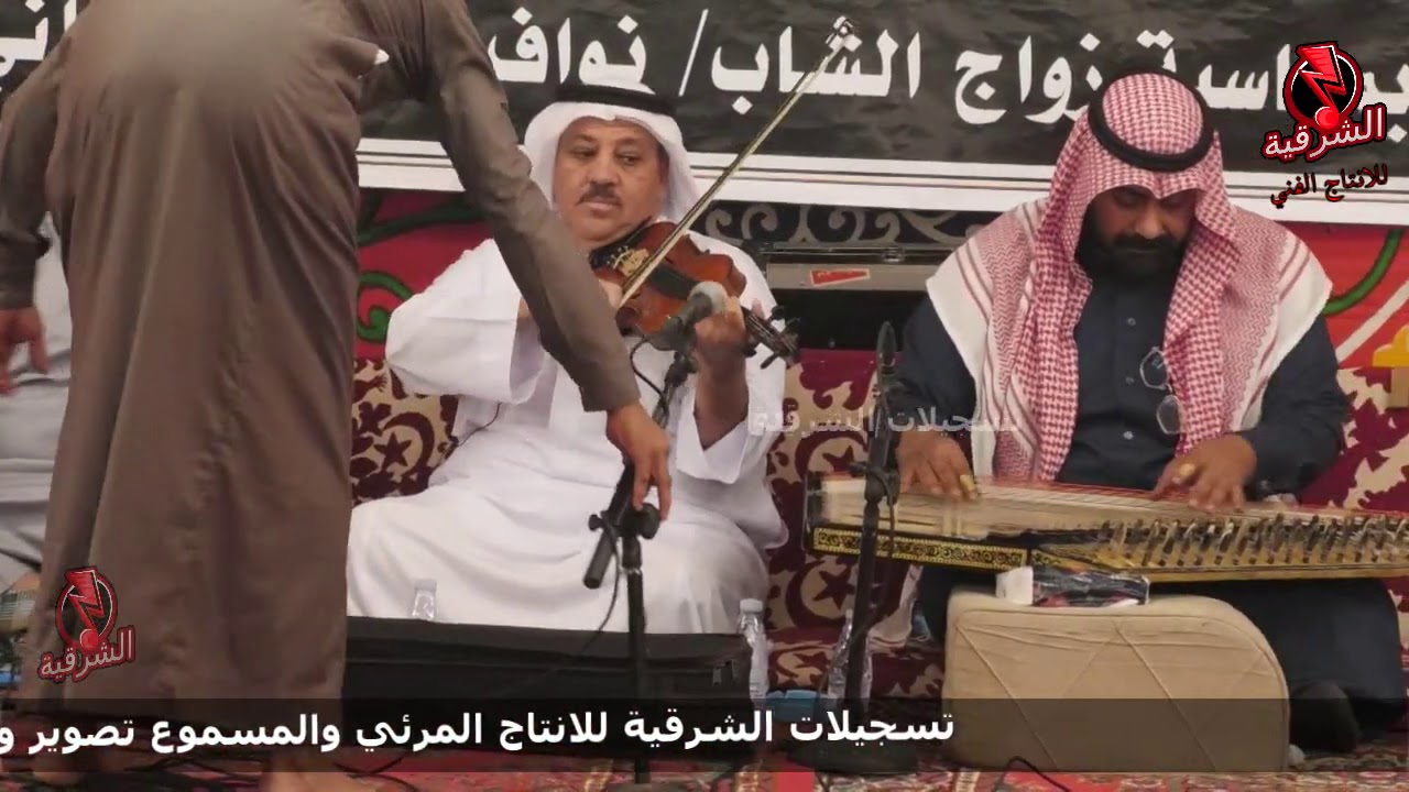 طرب نواف السناني