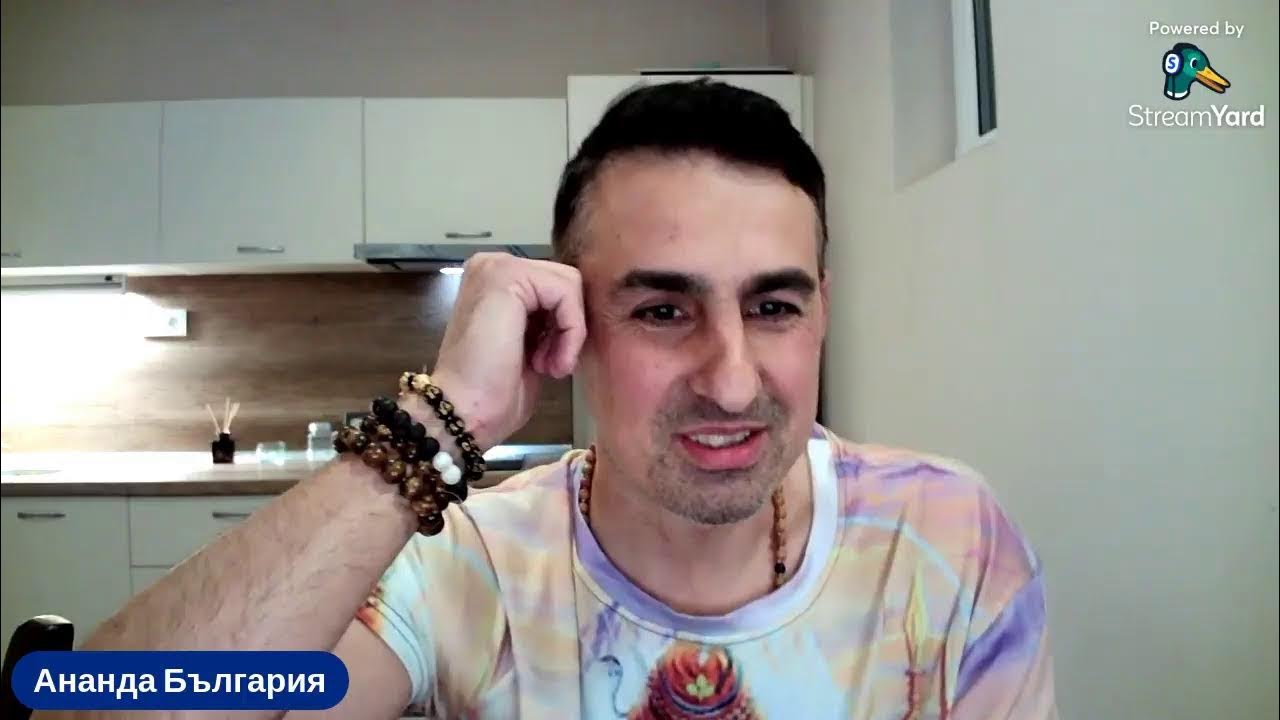 Лайф Стрийм - Крия Йога и Духовно Просветление - YouTube