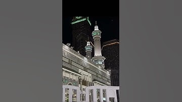 تلاوة لاتوصف بديعة للشيخ ياسر الدوسري من سورة النحل ١