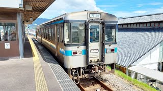 【JR四国の車両による土佐くろしお鉄道線運用】1000形 安芸発車