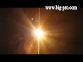 Світлодіодний LED прилад BIG BJ053