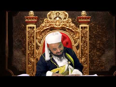 خطاب جد الولاية لاحفاده | محمد الحاوري