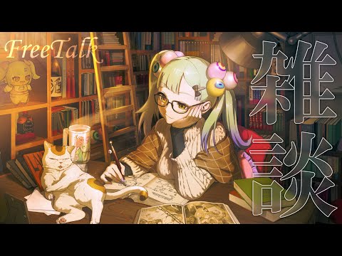 【雑談】すみません、６月が終わります│ばぶかす