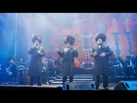 שבת מעדלי - נשמה פלאם פארברענג - ליפא, הערשי, לוי, מיילך, ילד הפלא, שירה /- Shabbos Medley All Stars