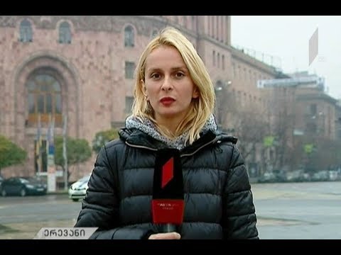 სომხეთში საპარლამენტო არჩევნები მიმდინარეობს