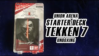 Unboxing: Union Arena Tekken 7 Starter Deck screenshot 5