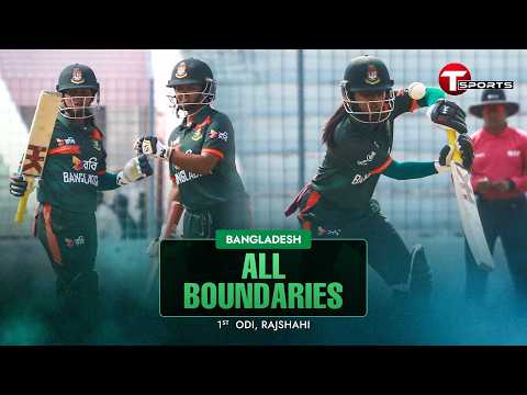 Boundary highlights from the Bangladesh innings vs Sri Lanka Women | 1st ODI | T Sports — football highlights