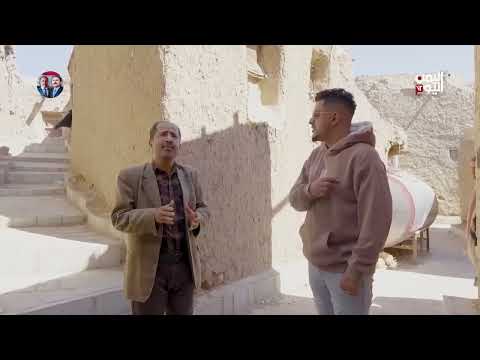 #مشاوير2 (5) | الضالع حكاية وتاريخ