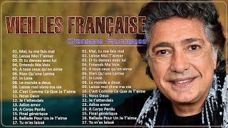 Vielles Chansons Francaise ✔ Mike Brant,Frédéric François,Frank Michael,Éric Charden,C  Jérôme