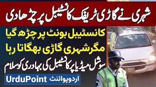 Karachi Mein Car Rokne Par Shehri Ne Car Traffic Warden Par Charha Di - Social Media Par Video Viral