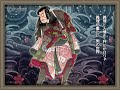 市川由紀乃「唐獅子牡丹」