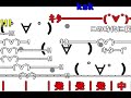 【FLASH】num1000(ニコニココメ付)