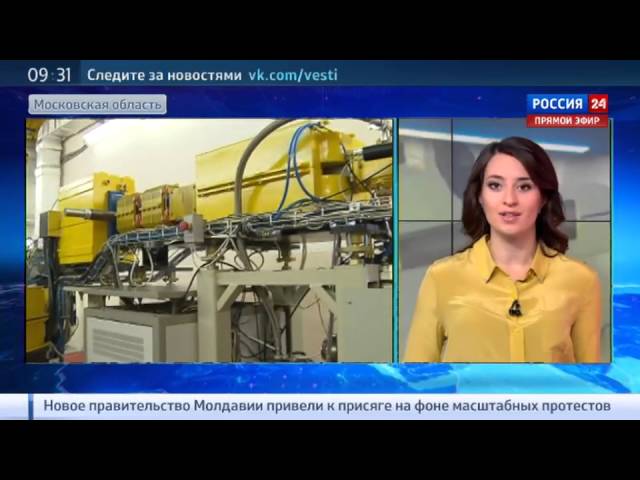 Протонная терапия: новое слово в лечении рака изобретение российских ученых