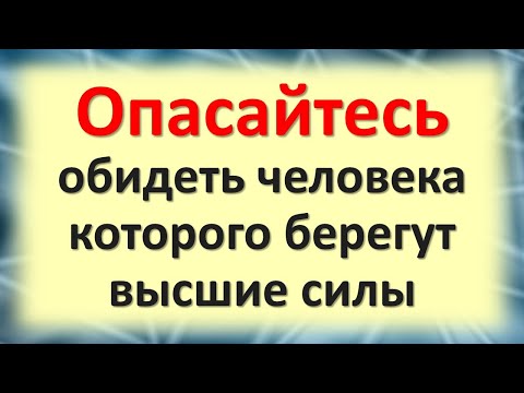 Βίντεο: Ποια είναι η διαφορά μεταξύ cron και crontab;