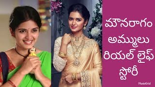 Mounaragam Serial Heroine Ammulu Real Life Story Unknown Facts About Mounaragam Serial Ammulu