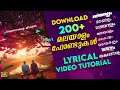 Malayalam Lyrical Video Editing | Download Malayalam Fonts | how to add Malayalam fonts | VN Editor