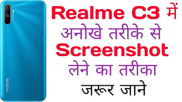 How to take screenshot in realme c3 || How to capture screenshot in realme c3 || Techie S-Kay ||