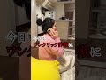 ワンクリック詐欺を見破れず電話してしまった。。。