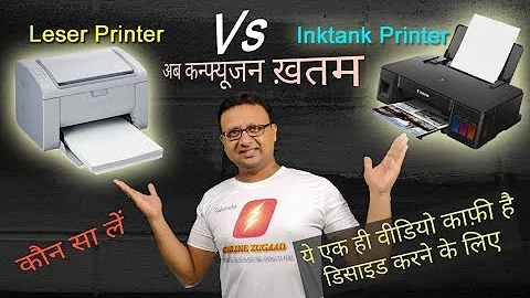 Why are laser printers not good for photos?