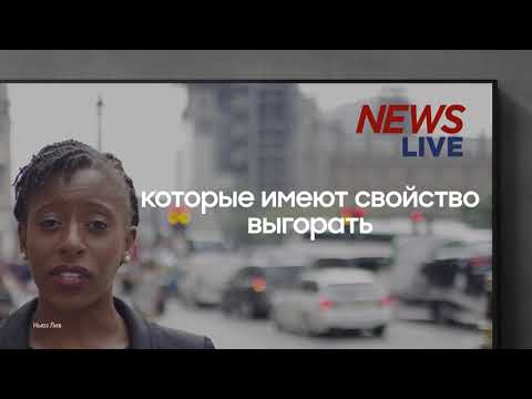 QLED: 10 лет гарантии от выгорания экрана