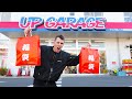 $10 MYSTERY BAG OF CAR PARTS FROM UP GARAGE!